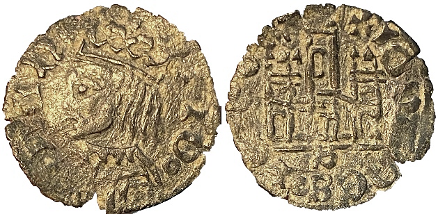 Tipo 3. Dinero coronado sevillano - Imagen 3