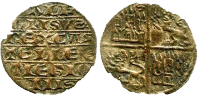 Tipo 3. Dinero de Plata alfonsí - Imagen 17