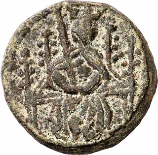 Tipo 3. Enrique de la Silla Alta y Baja de oro - Imagen 115