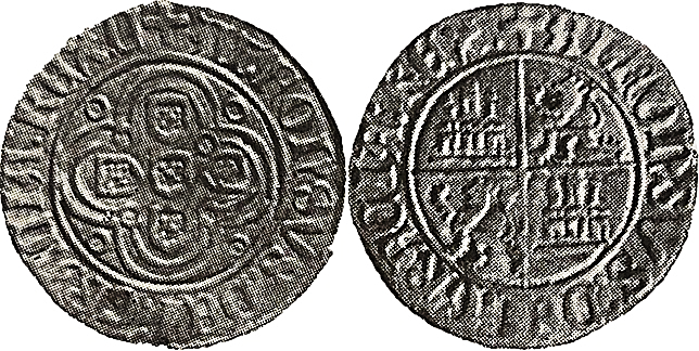 Tipo 3. Medio Real Grueso de Plata con Quinas en Polilobulado y Cuartelado Castellano Simple - Imagen 1