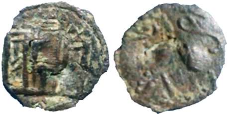 Tipo 3. Recorte fernandino con Castillo y León, sin lemas - Imagen 15