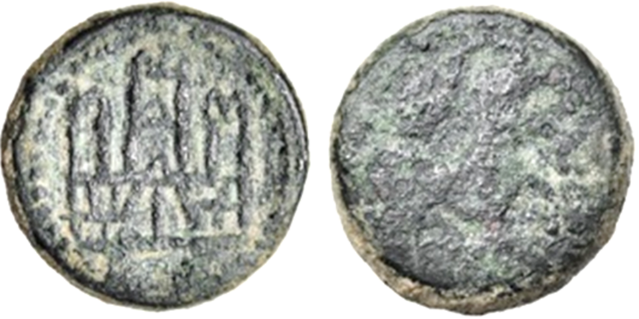 Tipo 3. Recorte fernandino con Castillo y León, sin lemas - Imagen 16