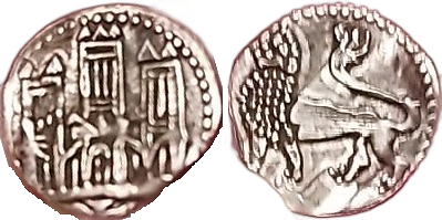 Tipo 3. Recorte fernandino con Castillo y León, sin lemas - Imagen 17