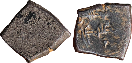 Tipo 3. Semidírham o Handús alfonsino con tipología musulmana del año 478H - Imagen 2