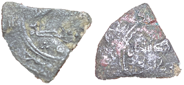 Tipo 3. Semidírham o Handús alfonsino con tipología musulmana del año 478H - Imagen 3