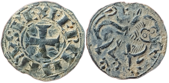 Tipo 31. Dinero leonés del rey Fernando - Imagen 9