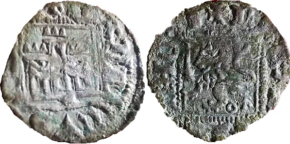 Tipo 31. Dinero Novén con castillo y león, con orla cuadrada - Imagen 69