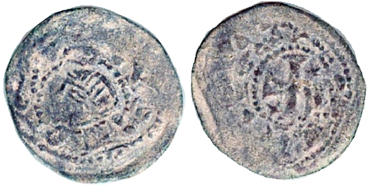 Tipo 32. Dinero toledano de buena técnica con leyenda “Tolleta”, y con estrellas de cinco puntas en segundo y tercer cuadrante - Imagen 7