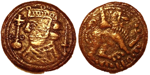 Tipo 33. Maravedí o Morabetino de Oro del rey Fernando II - Imagen 10