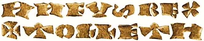 Tipo 34. Dinero previo y posterior a la batalla de Alarcos con leyenda “Tolleta”, con Estrellas de cinco puntas en primer y cuarto cuadrante - Imagen 8