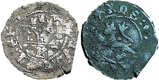 Tipo 34. Media Blanca del Ordenamiento con castillo y león, sin gráfila de lóbulos - Imagen 13