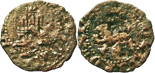 Tipo 34. Media Blanca del Ordenamiento con castillo y león, sin gráfila de lóbulos - Imagen 27