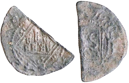 Tipo 34. Media Blanca del Ordenamiento con castillo y león, sin gráfila de lóbulos - Imagen 31