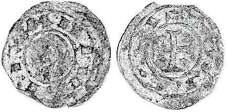 Tipo 35. Meaja previa y posterior a la batalla de Alarcos con leyenda “Tolleta”, con Estrellas de cinco puntas en primer y cuarto cuadrante - Imagen 1