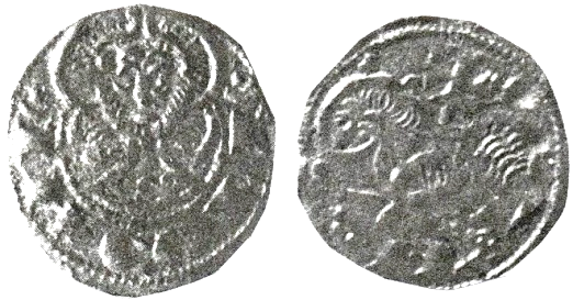 Tipo 36. Dinero Concesional del Apóstol Santiago - Imagen 6