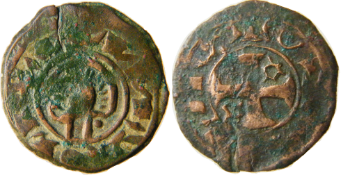 Tipo 36. Dinero previo y posterior a la batalla de Alarcos con leyenda “Tolleta”, con Estrellas de cinco puntas en segundo y tercer cuadrante - Imagen 31