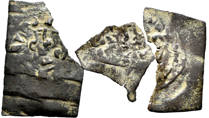 Tipo 36. Dinero previo y posterior a la batalla de Alarcos con leyenda “Tolleta”, con Estrellas de cinco puntas en segundo y tercer cuadrante - Imagen 32