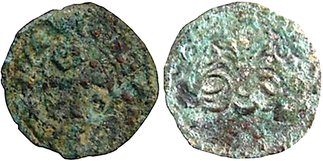 Tipo 37. Dinero de los Leones Geminados - Imagen 16