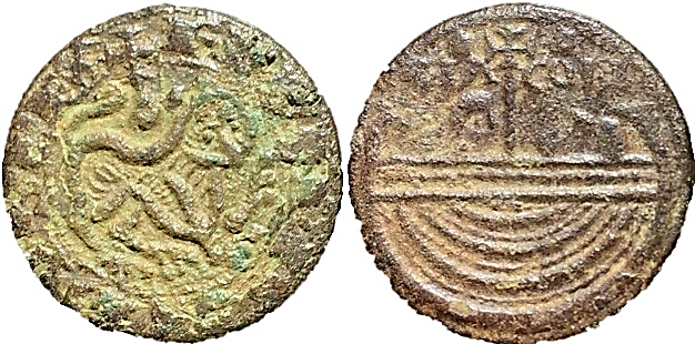 Tipo 38. Meaja de la Traslación del Apóstol Santiago - Imagen 4