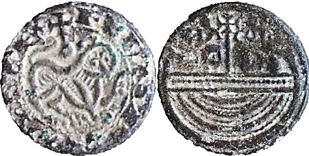 Tipo 38. Meaja de la Traslación del Apóstol Santiago - Imagen 7