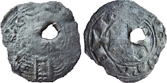 Tipo 39. Dinero Pontifical a favor del Papa Alejandro III - Imagen 9