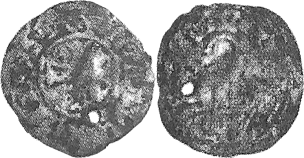 Tipo 4. Meaja del Caballero Alfonso - Imagen 2