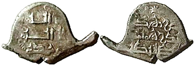 Tipo 4. Semidírham o Handús alfonsino con tipología musulmana del año 479H - Imagen 3