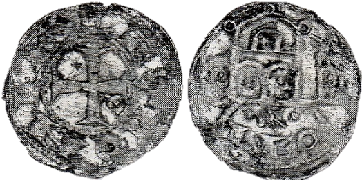 Tipo 41. Dinero de la Catedral Primitiva de León - Imagen 16