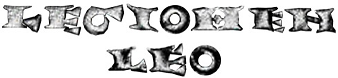 Tipo 41. Dinero de la Catedral Primitiva de León - Imagen 5