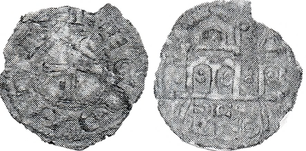 Tipo 41. Dinero de la Catedral Primitiva de León - Imagen 6