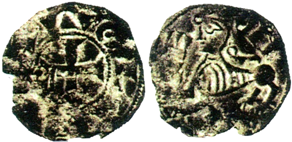 Tipo 47. Dinero del León Coronado - Imagen 4