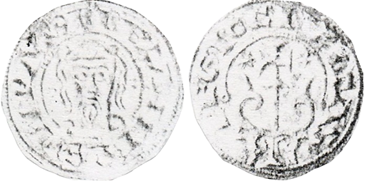 Tipo 49. Dinero del Rey Emperador - Imagen 6