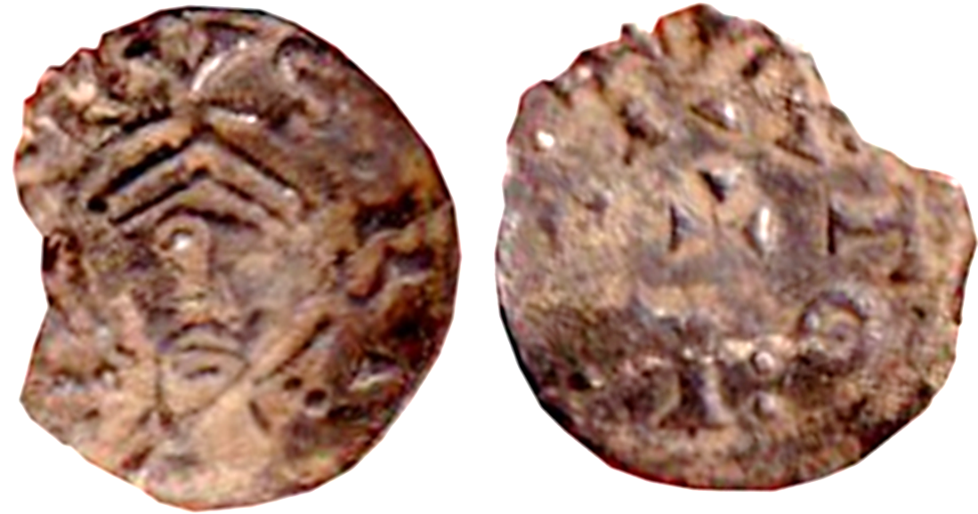 Tipo 5. Dinero del Busto Godo - Imagen 4