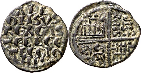 Tipo 5. Meaja alfonsí de la Primera Guerra de Granada - Imagen 3