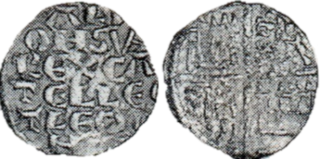 Tipo 5. Meaja alfonsí de la Primera Guerra de Granada - Imagen 4