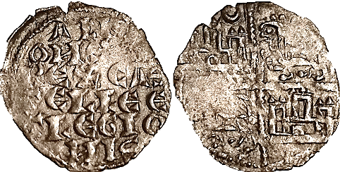 Tipo 5. Meaja alfonsí de la Primera Guerra de Granada - Imagen 5