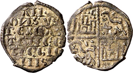 Tipo 5. Meaja alfonsí de la Primera Guerra de Granada - Imagen 7