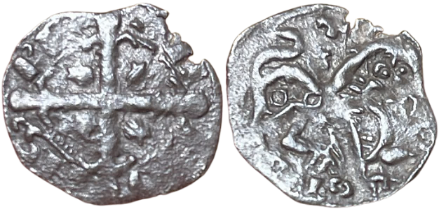 Tipo 6. Dinero de las Cortes de Benavente - Imagen 16