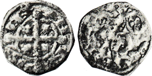 Tipo 6. Dinero de las Cortes de Benavente - Imagen 77