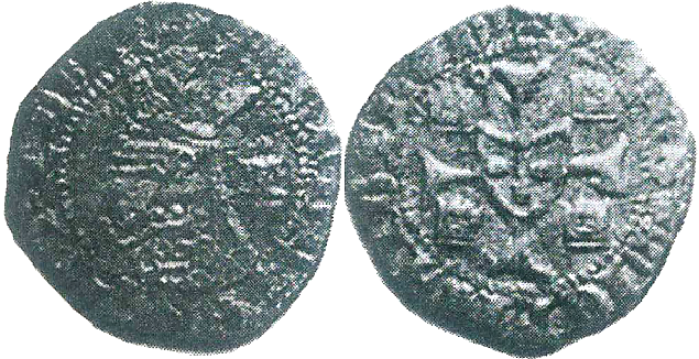 Tipo 6. Media Barbuda con busto de rey con celada - Imagen 12