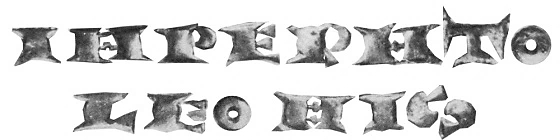 Tipo 65. Dinero de la Concesión del Tercio a Salamanca - Imagen 2