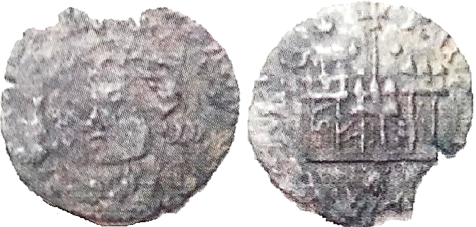 Tipo 7. Dinero de Busto Coronado o Cornado, con Castillo - Imagen 66