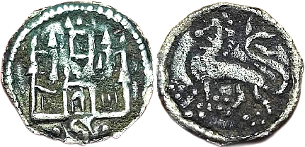 Tipo 7. Meaja de la “Moneda Nueva” o de los “Dineros Prietos” - Imagen 10