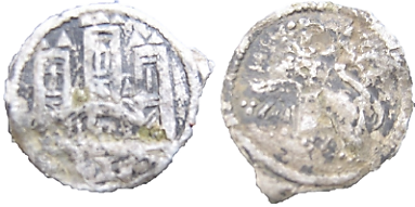 Tipo 7. Meaja de la “Moneda Nueva” o de los “Dineros Prietos” - Imagen 9