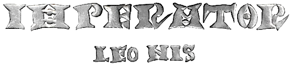 Tipo 76. Dinero de los Leones Espaldados - Imagen 12