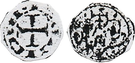 Tipo 79. Meaja de los Bustos Afrontados con lema “Leonis Civi” - Imagen 1