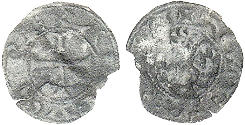 Tipo 8. Dinero de las “Tres Eses” - Imagen 1