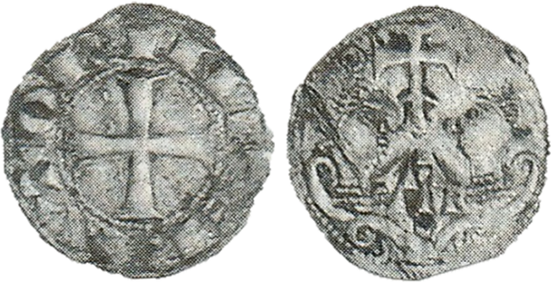 Tipo 82. Dinero de los Bustos Afrontados con lema “Inperator” - Imagen 3