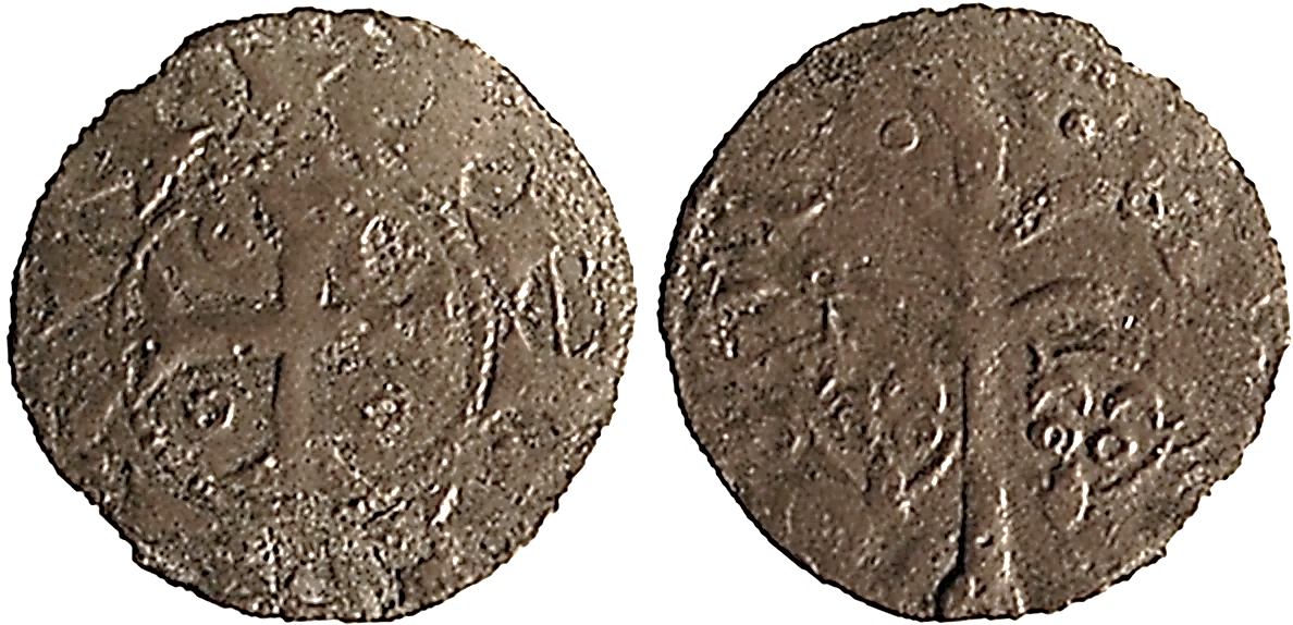 Tipo 84. Dinero del Árbol Polisémico Imperial - Imagen 13