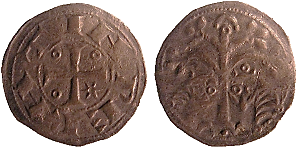 Tipo 84. Dinero del Árbol Polisémico Imperial - Imagen 8